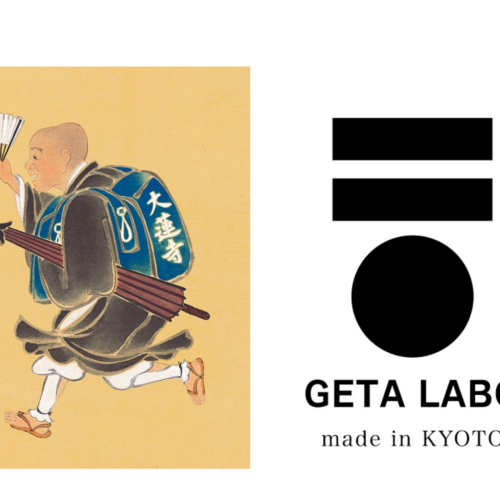 京都マラソンランナーの聖地[大蓮寺]走り坊さんと一本歯下駄GETA LABOが「足を大切にする日本人の伝統的な生...