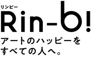 “お酒×アート”の注目の体験イベント「Rin-b!［リンビー］アート&バー」が神戸市中央区で2月7日（水）夜に開催