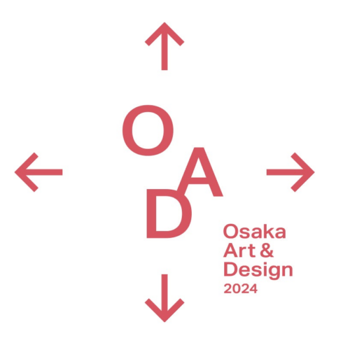 「大阪アート＆デザイン2024」2024年5月29日～6月25日に開催が決定