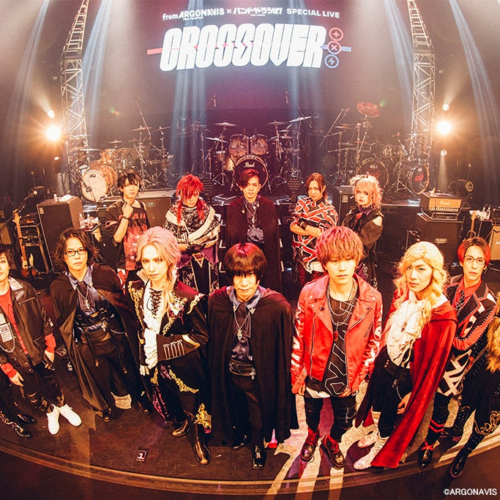 「from ARGONAVIS × バンドやろうぜ！ SPECIAL LIVE - CROSSOVER -」 開催報告