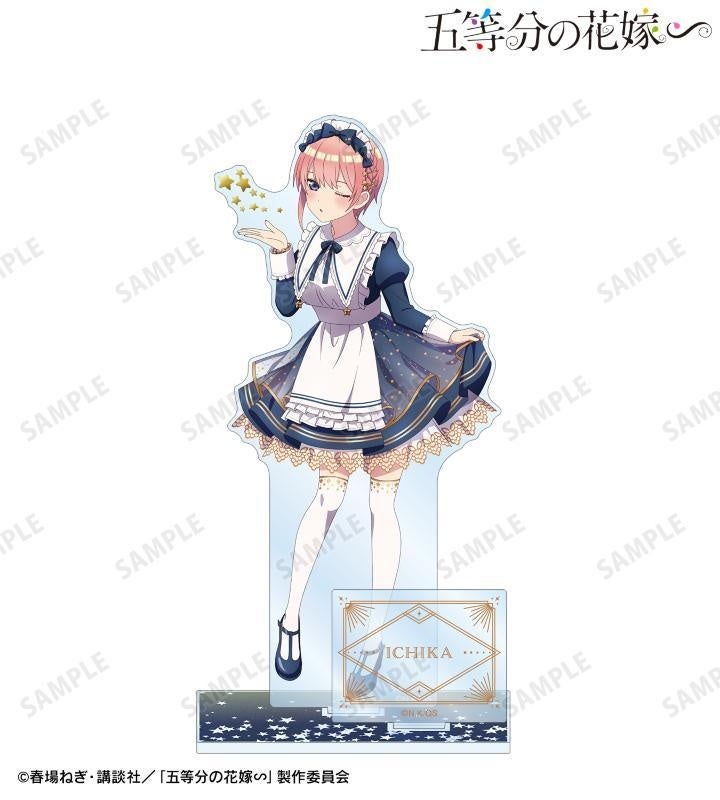 TVスペシャルアニメ「五等分の花嫁∽」の描き下ろし 星空メイドver. トレーディングアクリルカードなどの受注...