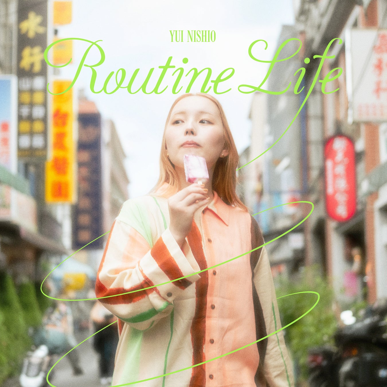 ゆいにしお、1/10(水)リリースの新曲「routine life」のMVを公開
