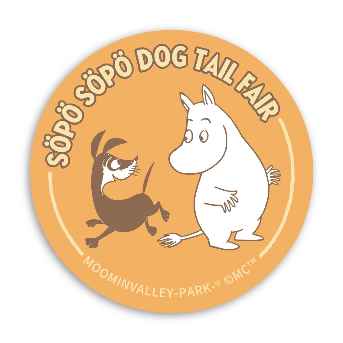 「SÖPÖ SÖPÖ DOG TAIL FAIR（ソポソポドッグテイルフェア）」大切な人や愛犬と過ごす素敵な時間をムーミンバ...
