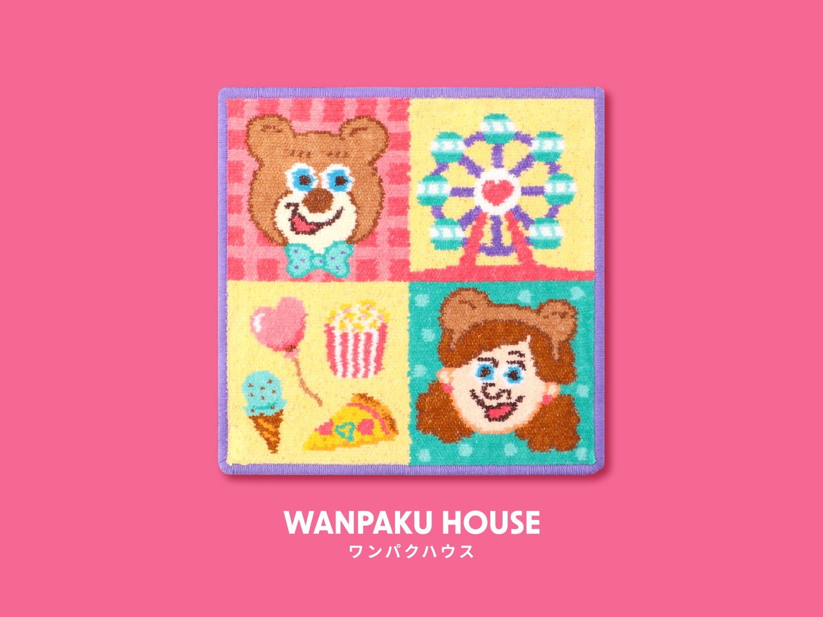 2024年1月26日(金)発売 WANPAKU HOUSE(ワンパクハウス)とLOVERARY BY FEILER(ラブラリー バイ フェイラー)の...