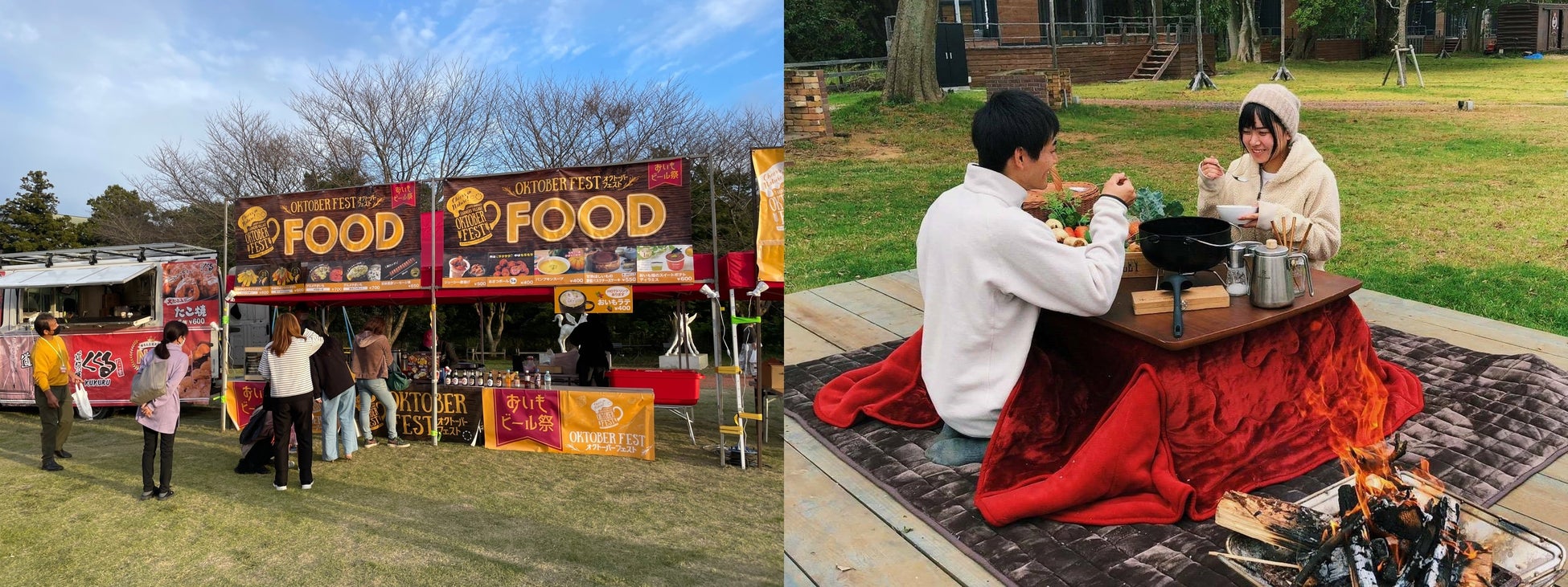 やきいもの聖地 茨城県行方市で10種類のブランドやきいもが味わえる♪　　　　　　　　　　　　　　　　　　　...