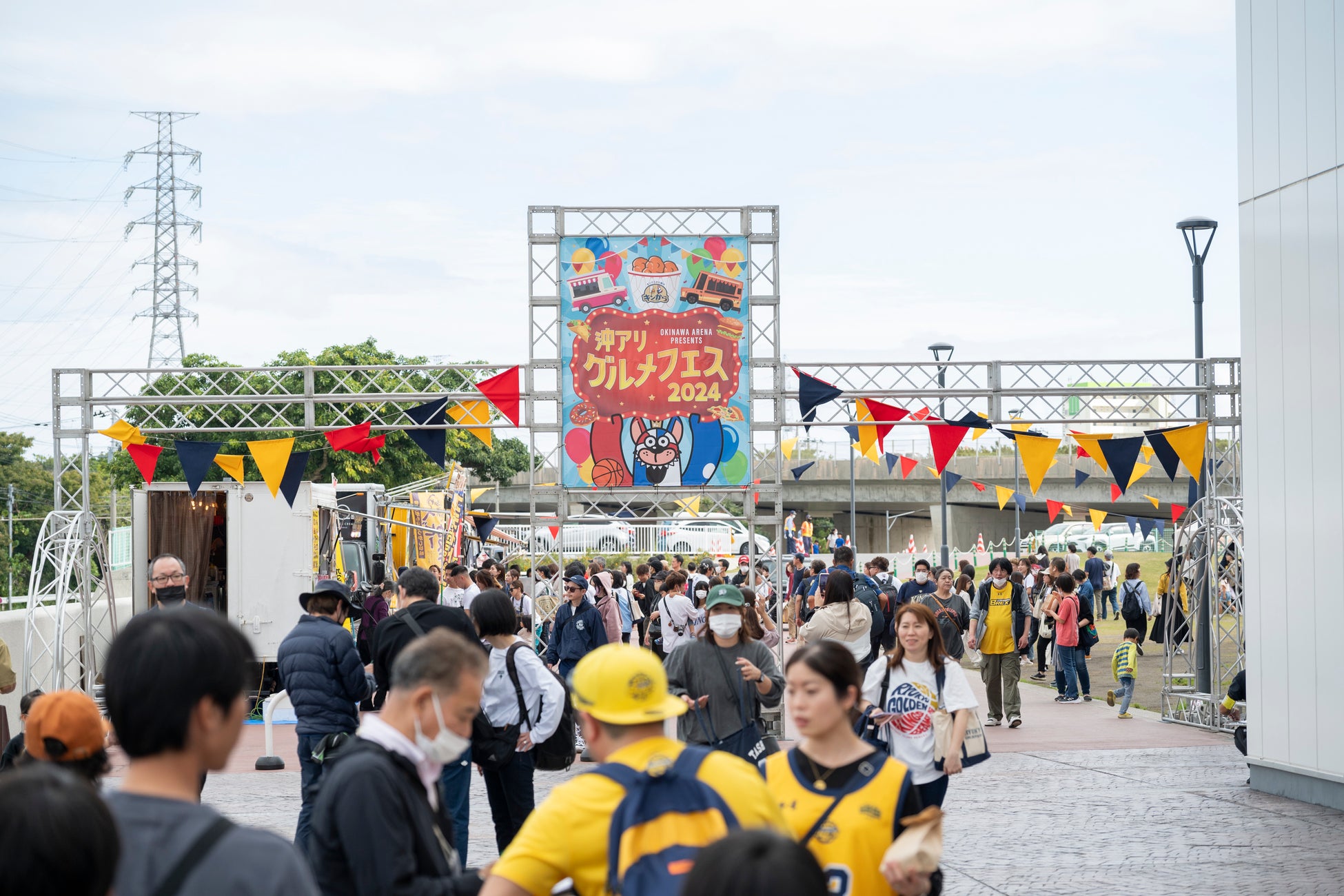 ホームタウン沖縄市の魅力が詰まった「Enjoy Okinawa City Day」実施のご報告