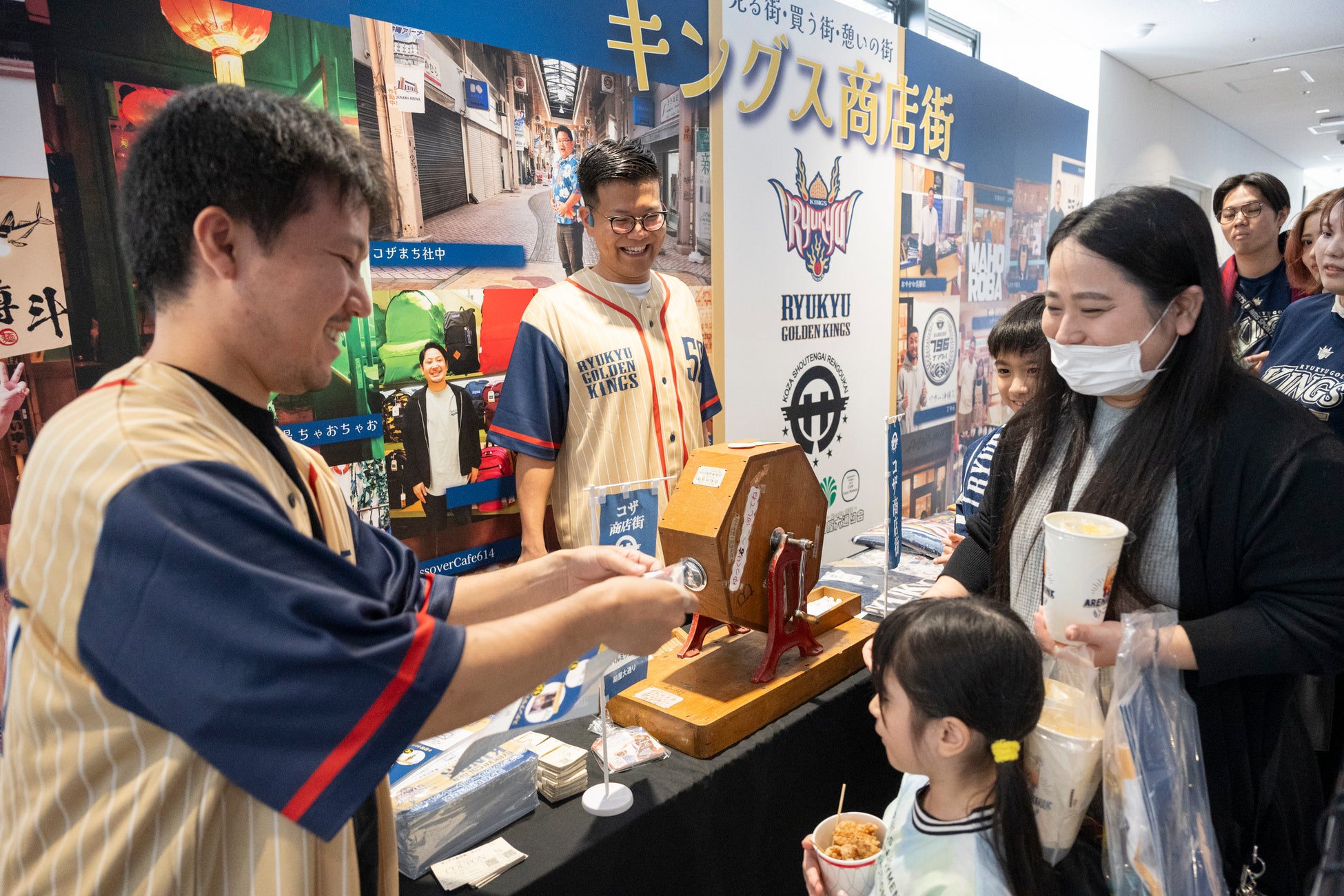 ホームタウン沖縄市の魅力が詰まった「Enjoy Okinawa City Day」実施のご報告