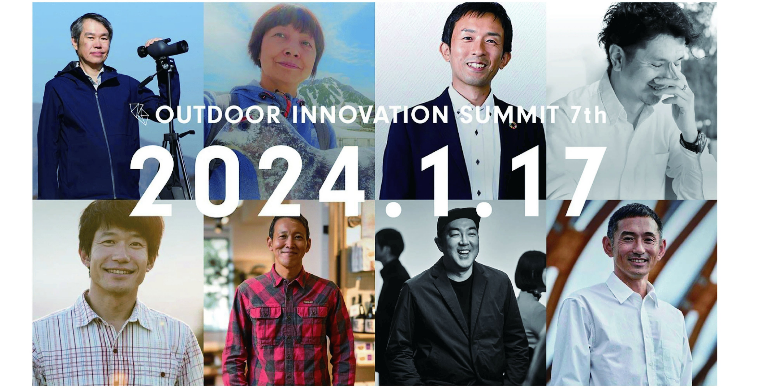 Jackeryが日本最大級のアウトドア業界向けカンファレンス「Outdoor Innovation Summit 7th」へ前回に引き続き...
