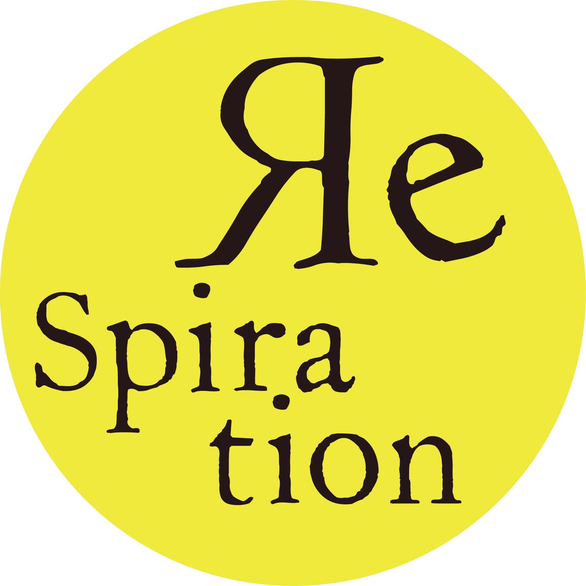 実験と共創により生まれるボーダーレスなアートイベント『ЯeSpiration』のアーカイブBOOKの限定予約販売を開始