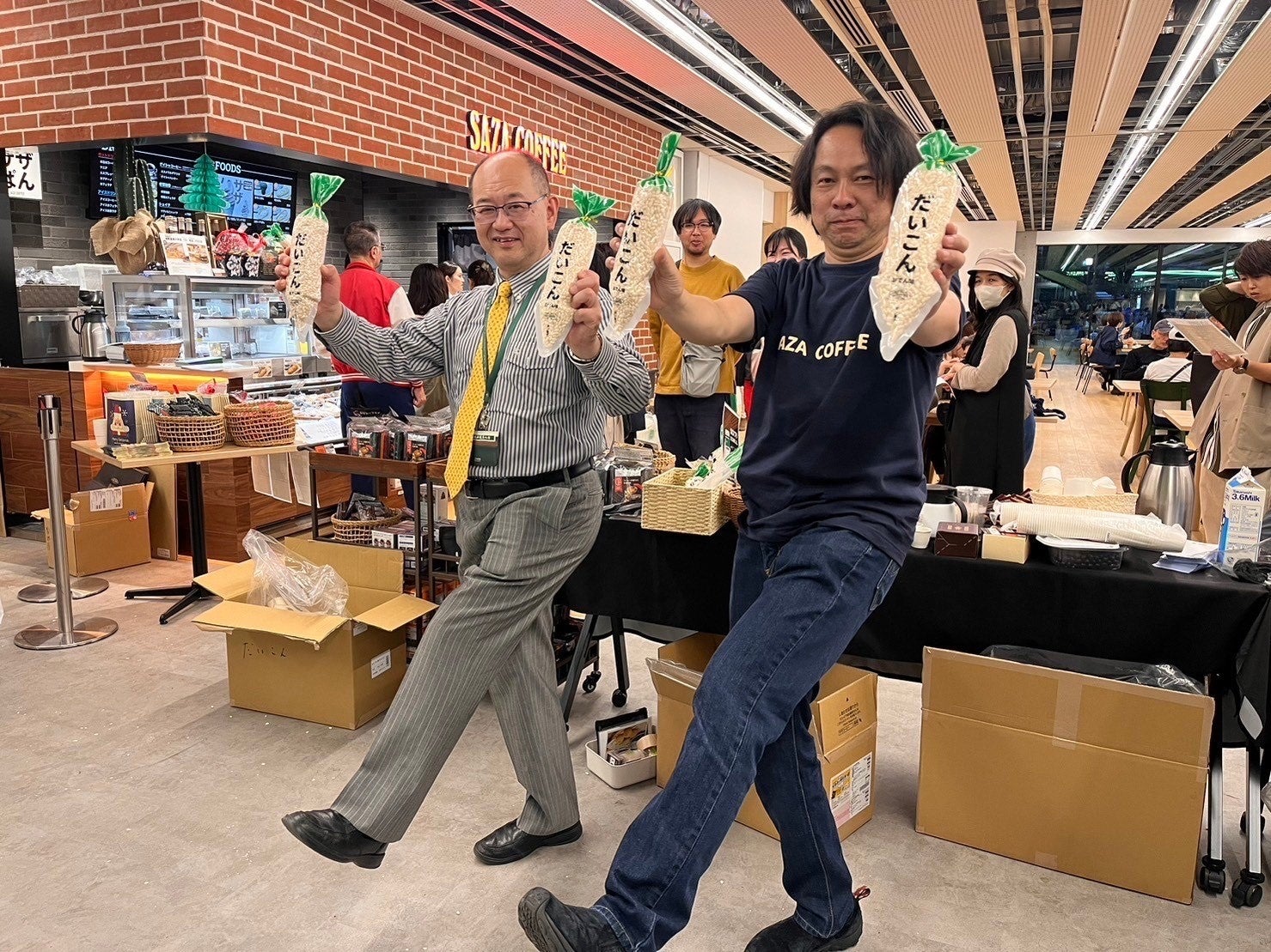 箱根駅伝！ポン菓子「だいこん おでん味」１月２日 新発売！サザコーヒー