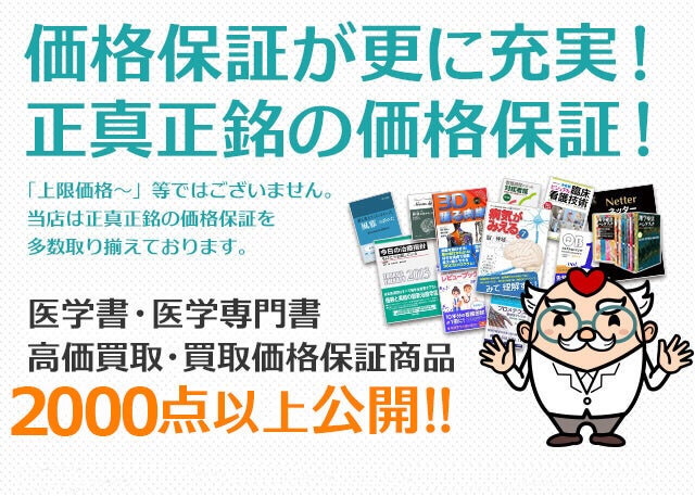 LINEの友だち登録が9万人を突破！いつでもLINEで聞ける・LINEでも申し込みできる【メールアドレス不要】