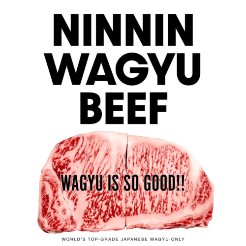 「WAGYUNINJA」がアーティストデビュー！ファーストシングル「NINNIN WAGYU BEEF」を世界配信。ミュージック...