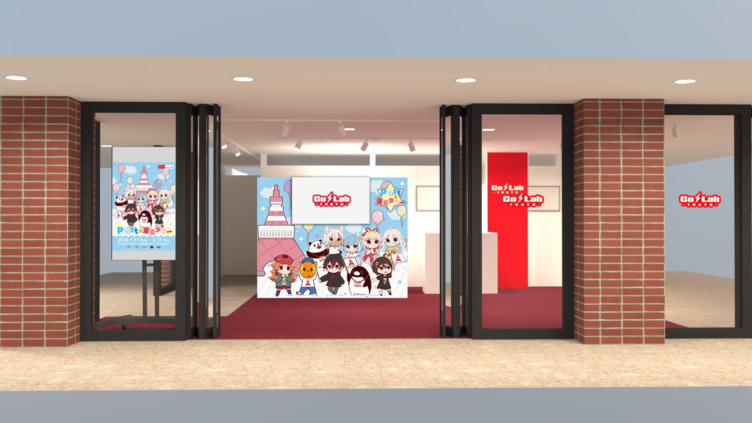 人気SNSアニメ５チャンネルと東京タワーのコラボイベント「Plott × 東京タワー」の開催が決定！