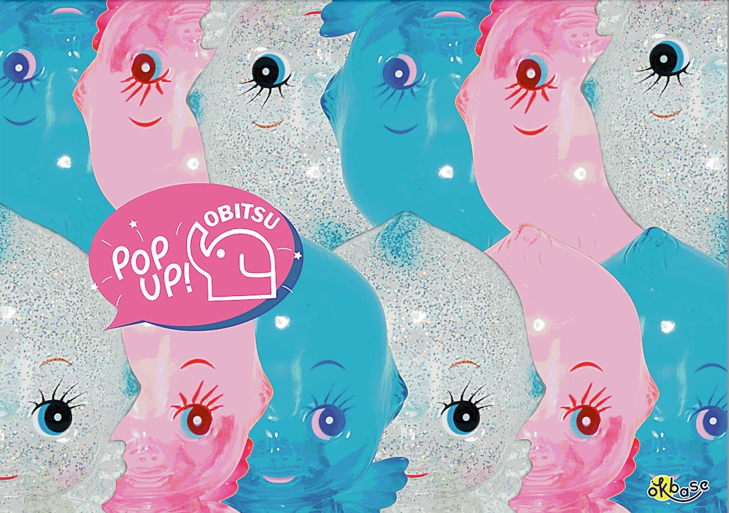 okbプロデュース『 POP UP OBITSU』1月27日～2月14日okbase高円寺店で開催！オビツ製作所製品を「80年代」昭...