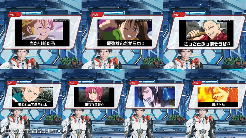 『PSO2 ニュージェネシス ver.2』TVアニメ「七つの大罪 憤怒の審判」とのコラボ実施中！
