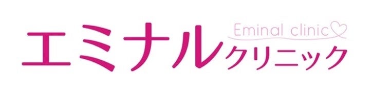 王林さんがイメージキャラクターを務める医療脱毛『エミナルクリニック』の新ビジュアルとWEB CMが解禁！