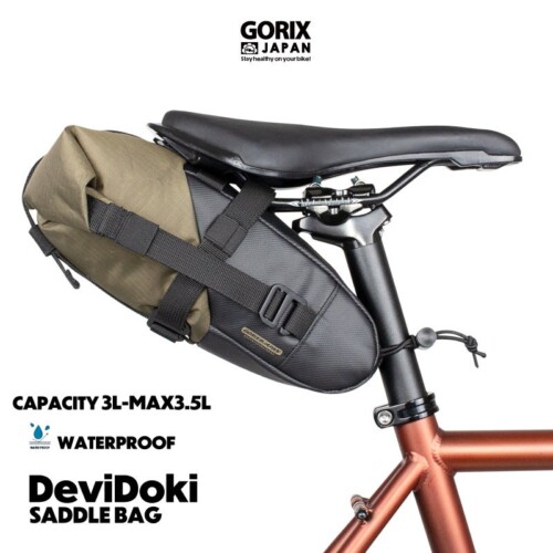 【新商品】【ロールで伸縮拡張!!】自転車パーツブランド「GORIX」から、サドルバッグ(DeviDoki)が新発売!!