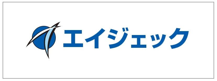 【サッカー・J1／アビスパ福岡】2024シーズン プレミアムユニフォームパートナーのご紹介