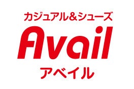 1月29日(月)より、しまむらグループ各店舗で「PayPayポイント最大100ポイント戻ってくるクーポン」キャンペー...