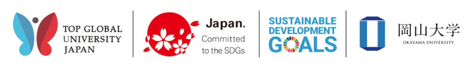 【岡山大学】国際中高大学連携「SDGs Seminar 2023 Winter」を実施