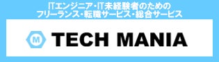 行列12時間【文化財指定/的中継承霊能者】日本最後のイタコ 松田広子が「本格占い｜みのり」で提供開始