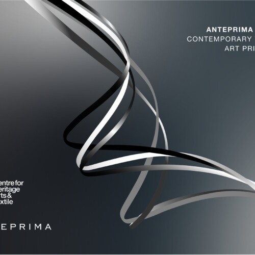 第1回 アンテプリマ×CHATコンテンポラリー・テキスタイル・アート賞のファイナリストを発表