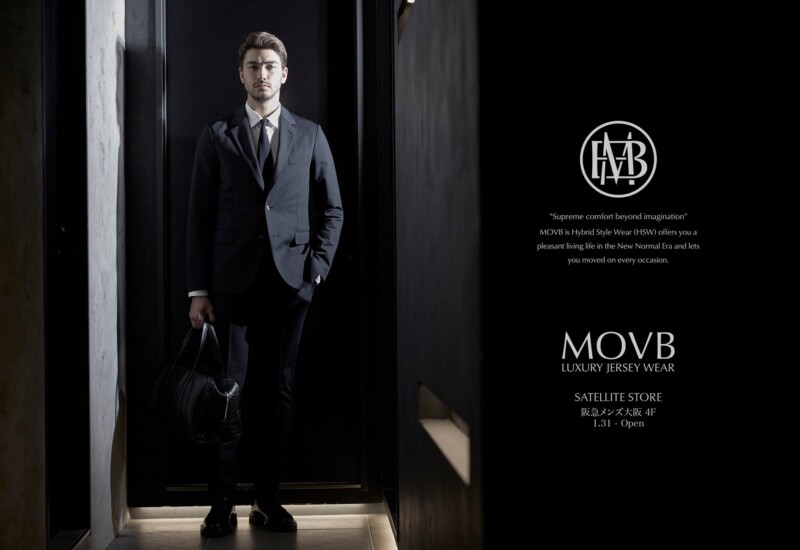 Luxury Jersey Wear Brand「MOVB」、阪急メンズ大阪にサテライトストアを1月31日オープン！