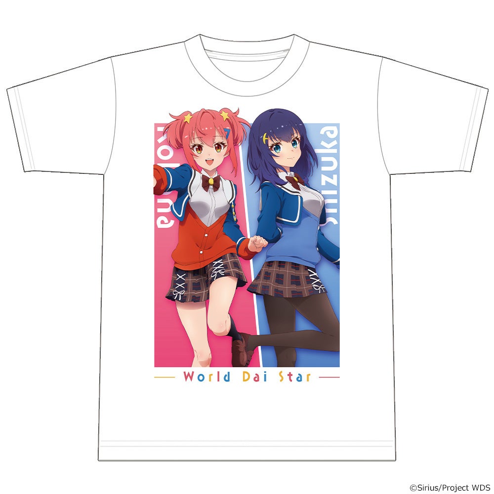 TVアニメ「ワールドダイスター」Ｔシャツ、クリアファイル、アクリルブロマイド(スタンド付)の受注を開始！