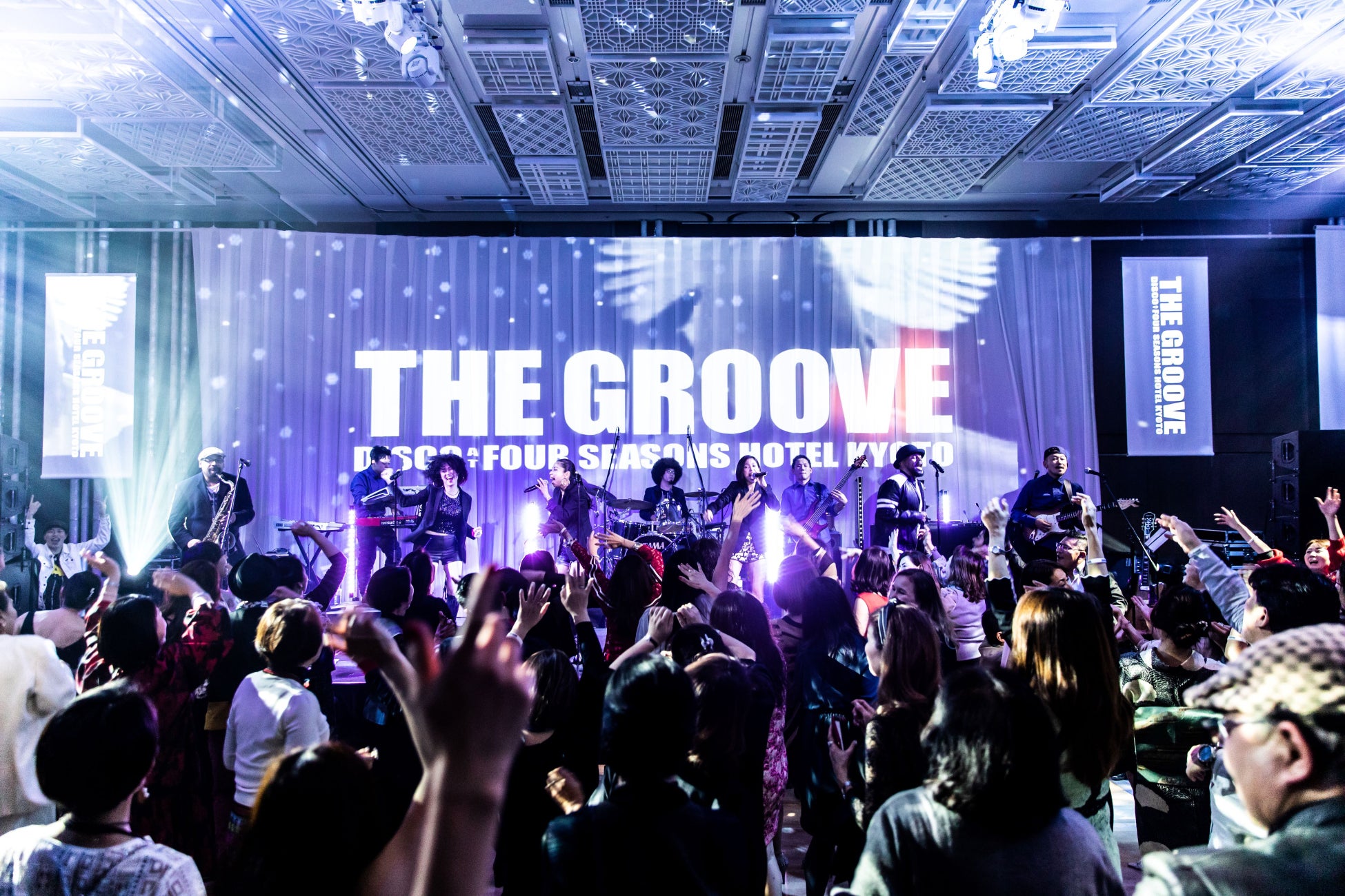 【フォーシーズンズホテル京都】「THE GROOVE - Disco at Four Seasons Hotel Kyoto 2024」を開催