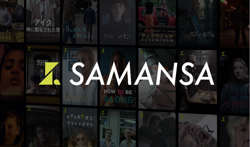 「SAMANSA」が大阪の屋外大型モニターを広告ジャック！1ヶ月間、アメリカ村でSAMANSAらしさ全開の映像を放映