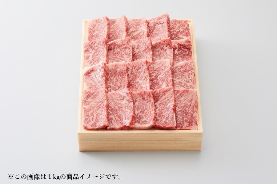 毎月２９日は「肉の日（にくのひ）」産地直送通販サイト「ＪＡタウン」で「肉の日限定セール」を開催！