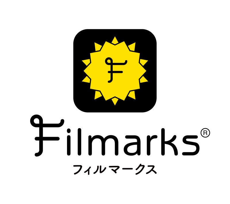 【90年代名作上映「Filmarks 90’s」第7弾！】『ノッキン・オン・ヘブンズ・ドア』公開25周年記念2月23日（金...