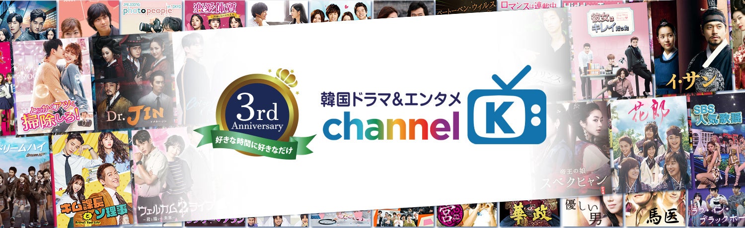 【今だけ月額50円】年始はお家でまったり派の皆さまへ！「迷ったらこれ観て！」Amazon Prime Videoチャンネル...