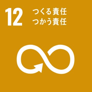 SDGsへの株式会社TSCの想い。使い捨て手袋をOUTLET（アウトレット）で販売する真意とは！？