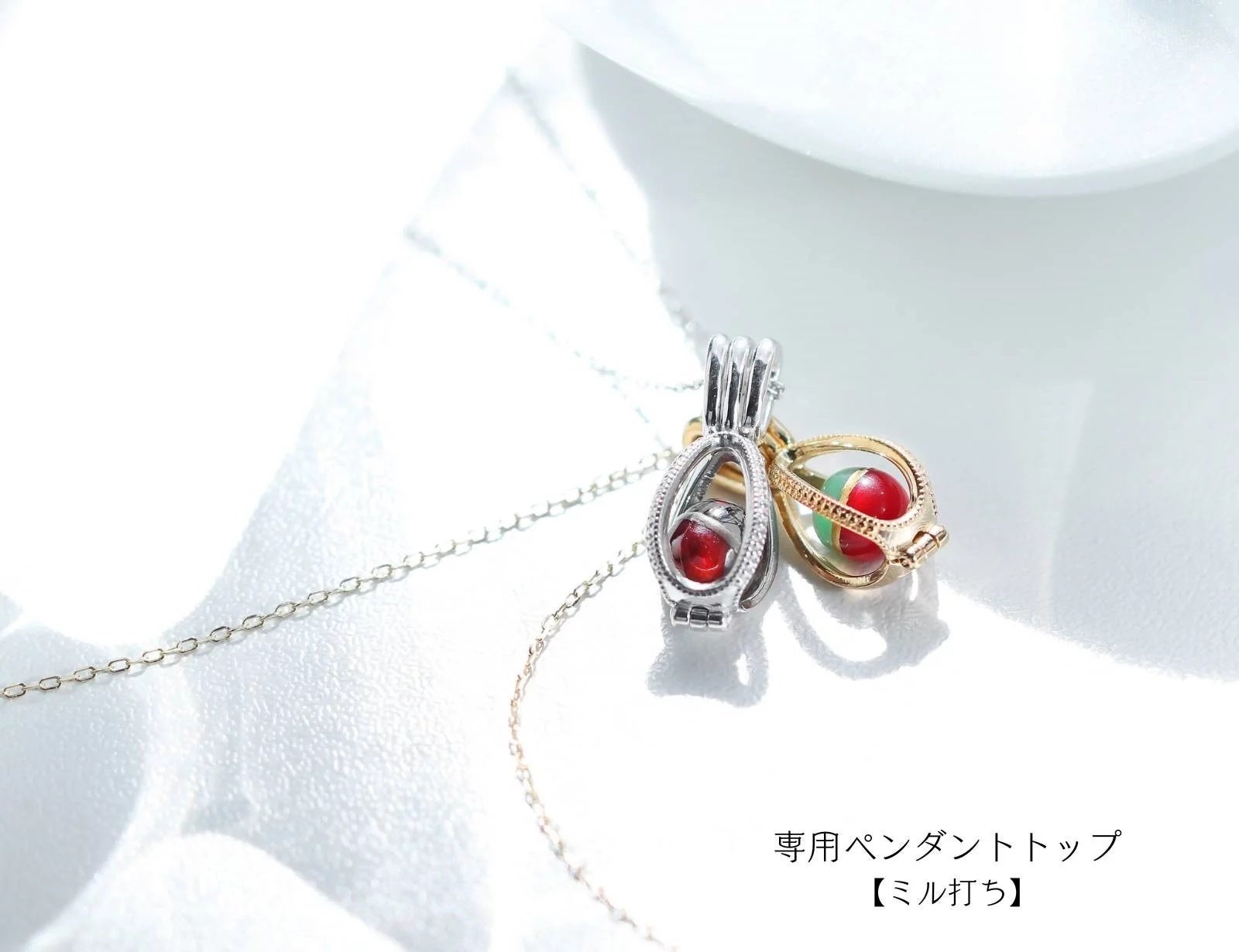 販売累計1000万円越えの『2色珠』に「より宝石らしい、美しい宝石を」目指したプレミアムシリーズが登場です。