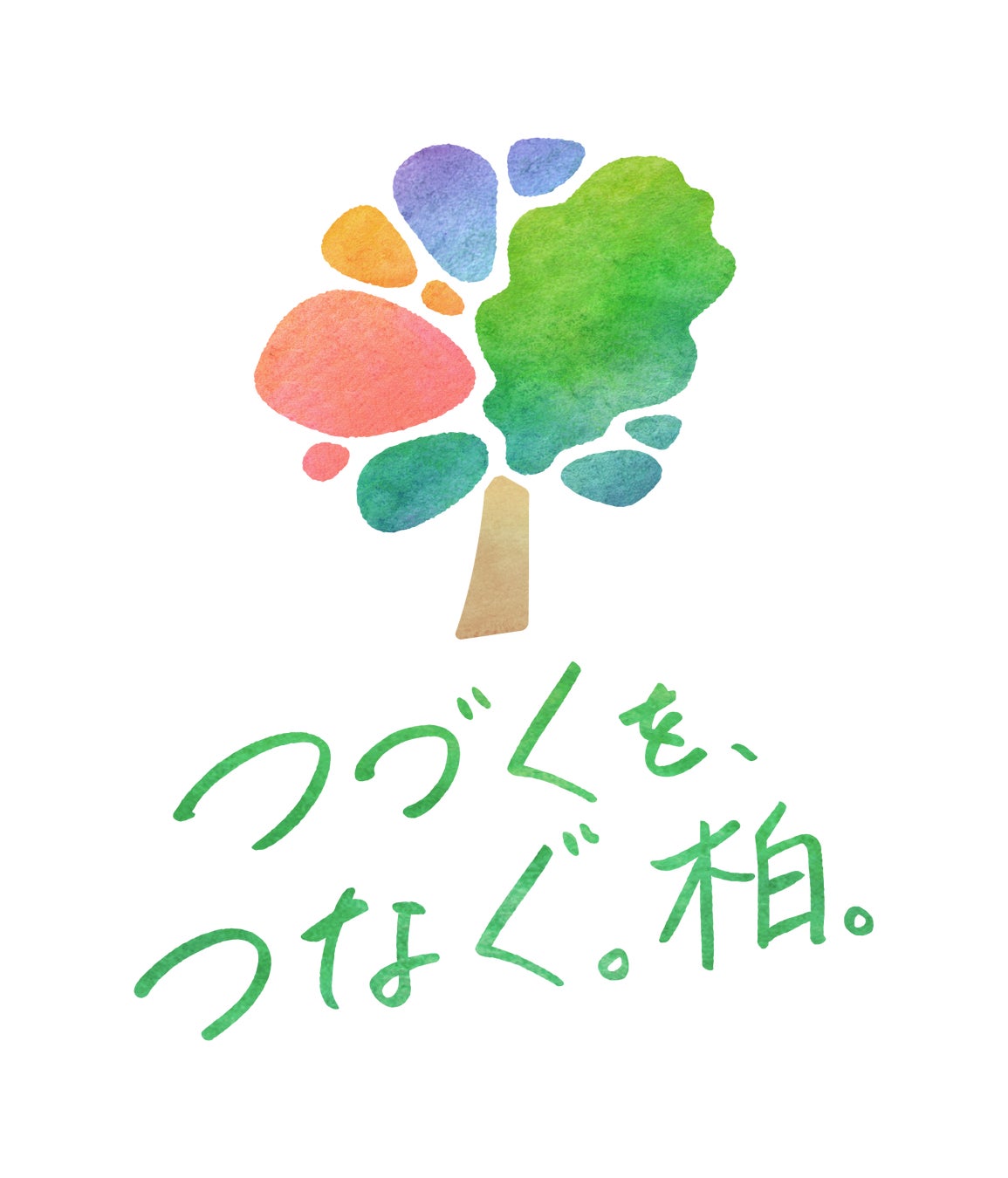 【参加無料】『寺子屋入門』～ボクもワタシも楽しめる江戸時代の古文書～　2月１日(木)受付開始！