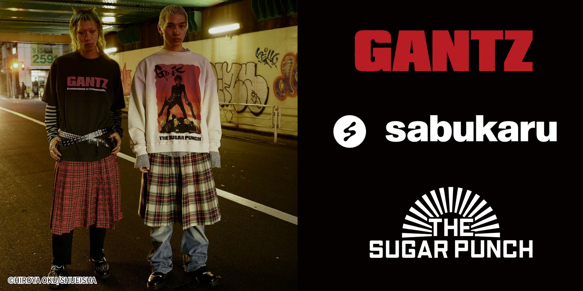 GANTZ × sabukaru.online × THE SUGAR PUNCH！漫画 × 海外オンラインメディア × ファッションのトリプルコラ...