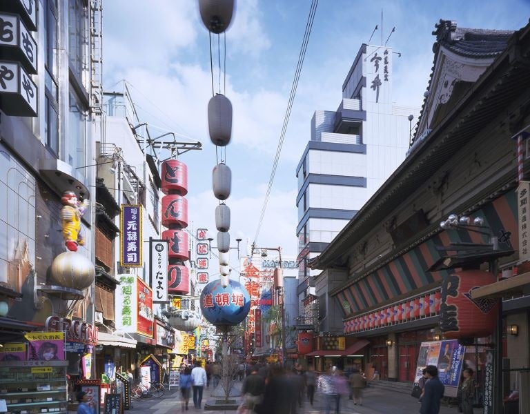 【大阪歴史博物館】特別企画展「おおさか街あるき―キタ・ミナミ―」を開催します