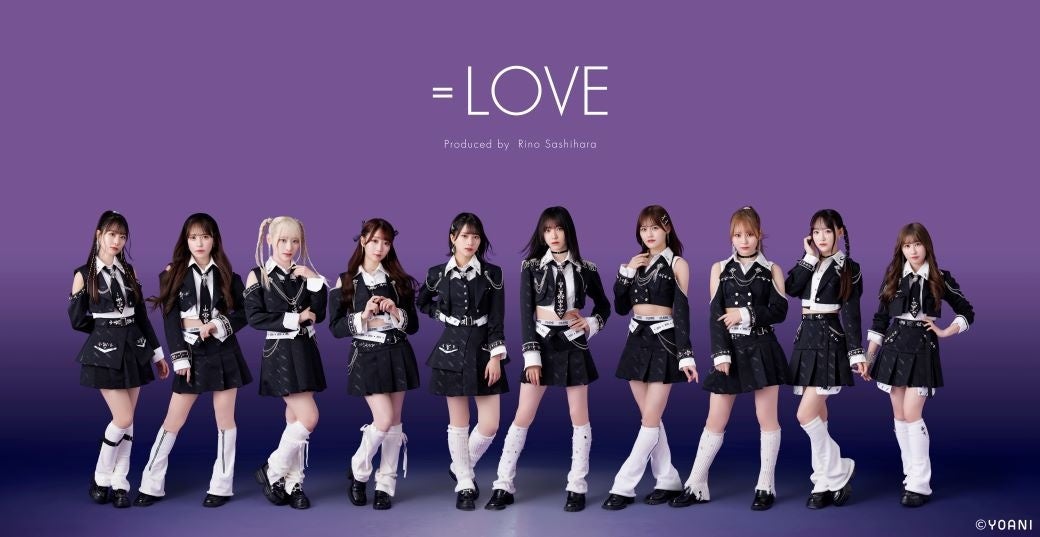 指原莉乃プロデュースによるアイドルグループ「=LOVE」「≠ME」「≒JOY」。 2/17(土)&18(日)の2日間、3グループ...