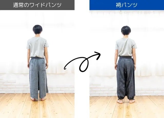「袴」パンツ岡山県産児島デニムで着物をもっと日常に。「和」を愛すZ世代の挑戦