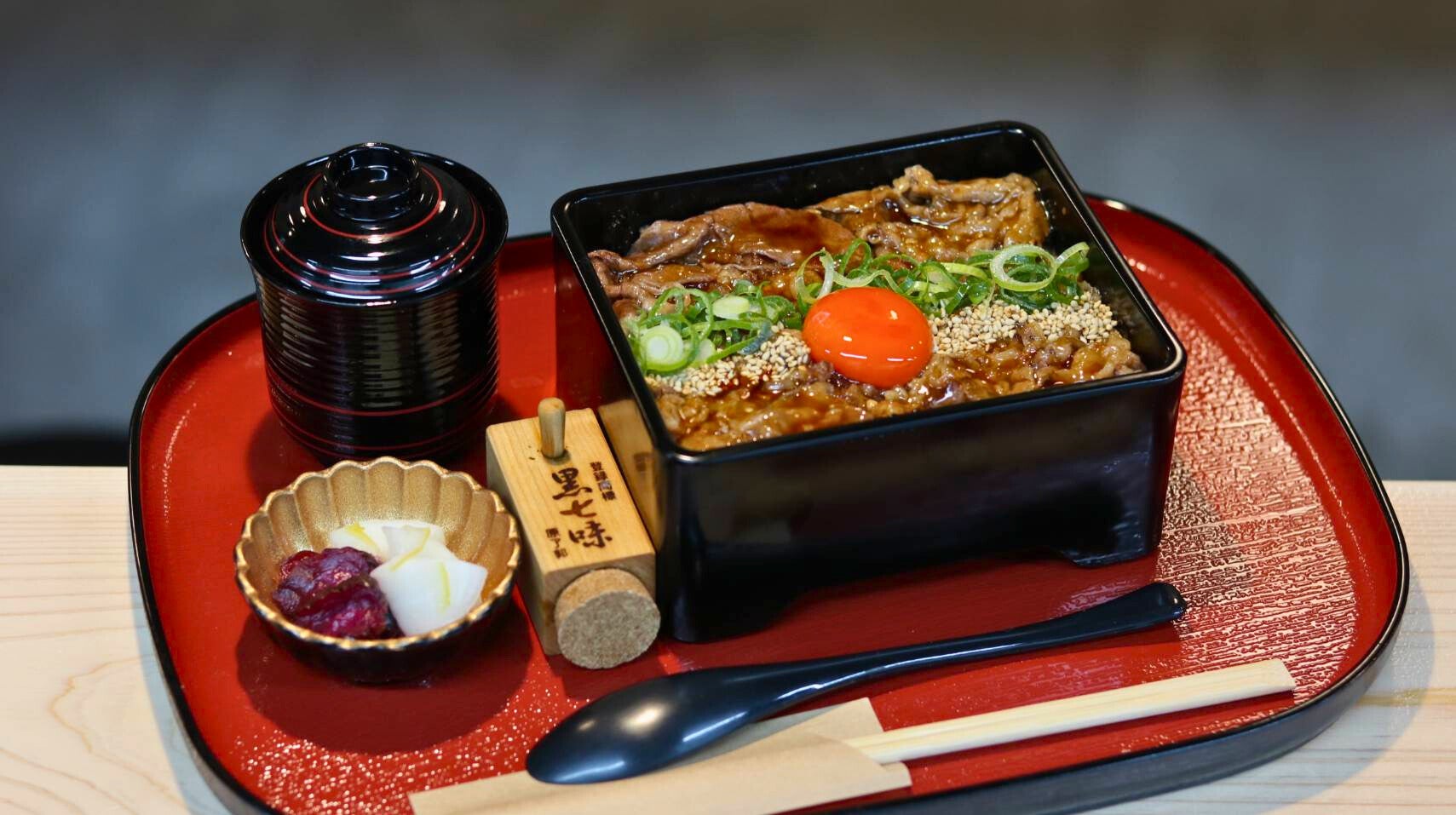 「無添加、オールナチュラルにこだわる肉屋」志和勢神戸が、旨い肉と米をキーワードに、新たに京都に進出！「...