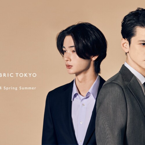 FABRIC TOKYOが2024春夏コレクションをリリース、「軽やか」をテーマとした機能性オーダーアイテムを豊富にラ...