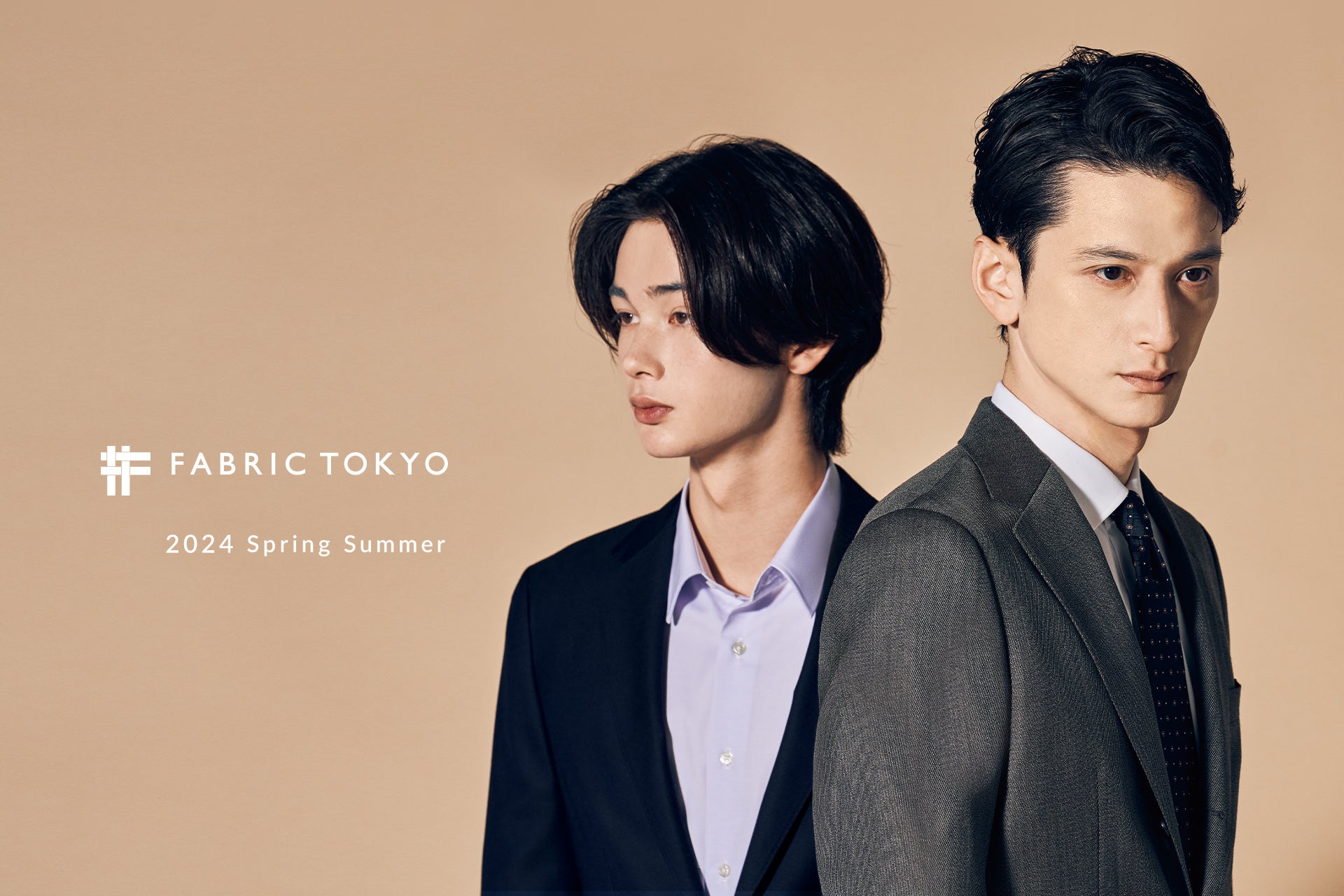FABRIC TOKYOが2024春夏コレクションをリリース、「軽やか」をテーマとした機能性オーダーアイテムを豊富にラ...