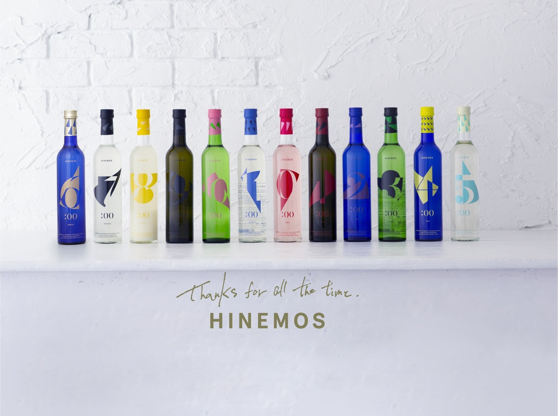 鉄板焼き「風音」× 日本酒ブランド「HINEMOS」　総料理長 オリヴィエ・ロドリゲスによる一夜限りの特別ディナ...