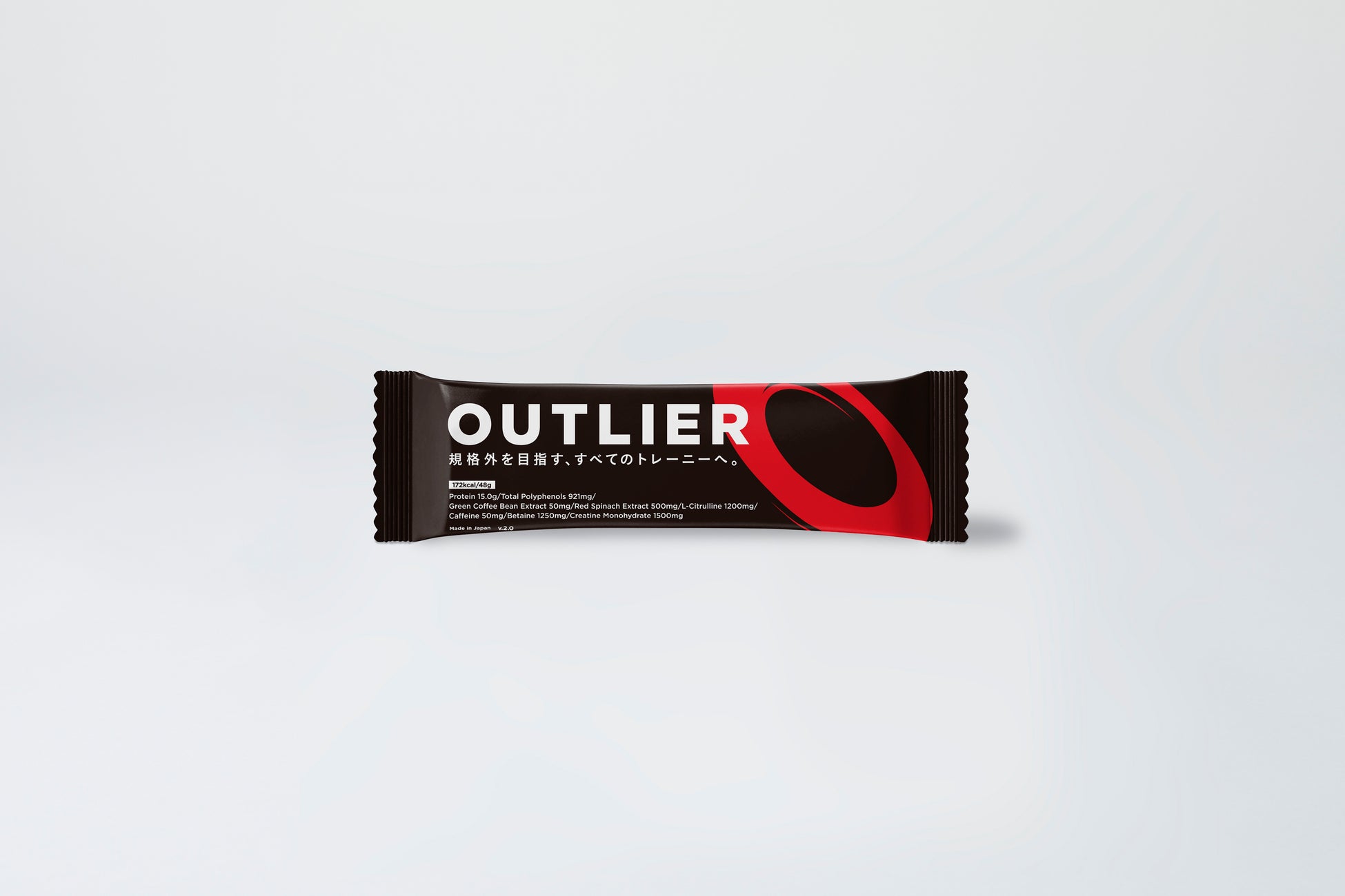 「OUTLIER v.2.0」“規格外”を目指すすべてのトレーニーへ、栄養設計を突き詰めたワークアウトバー。2年ぶりの...