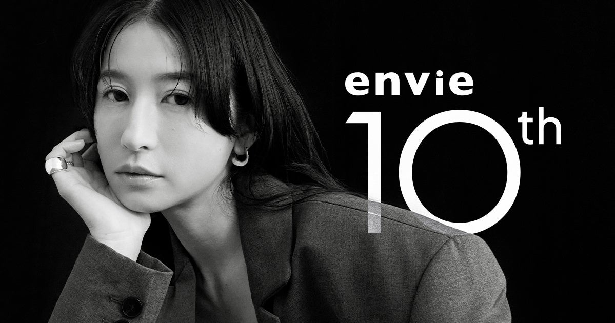 大人女子に支持され続けるカラコンブランド〈envie（アンヴィ）〉、誕生10周年を記念して『envie 10th Thanks...
