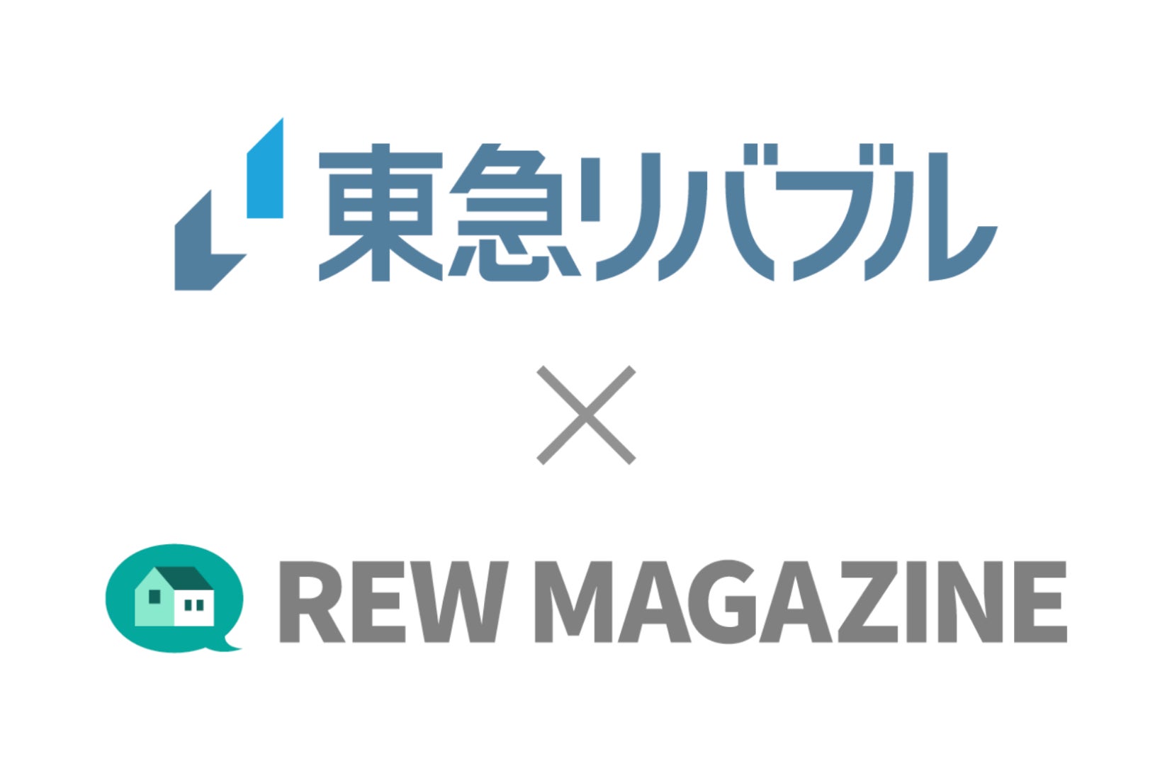 大手不動産流通の働き方の実態は？不動産業界はこんなに変わったのか「Real Estate Works Magazine」