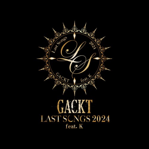 「Sixty9 Designed by GACKT」期間限定モデル発売のお知らせ