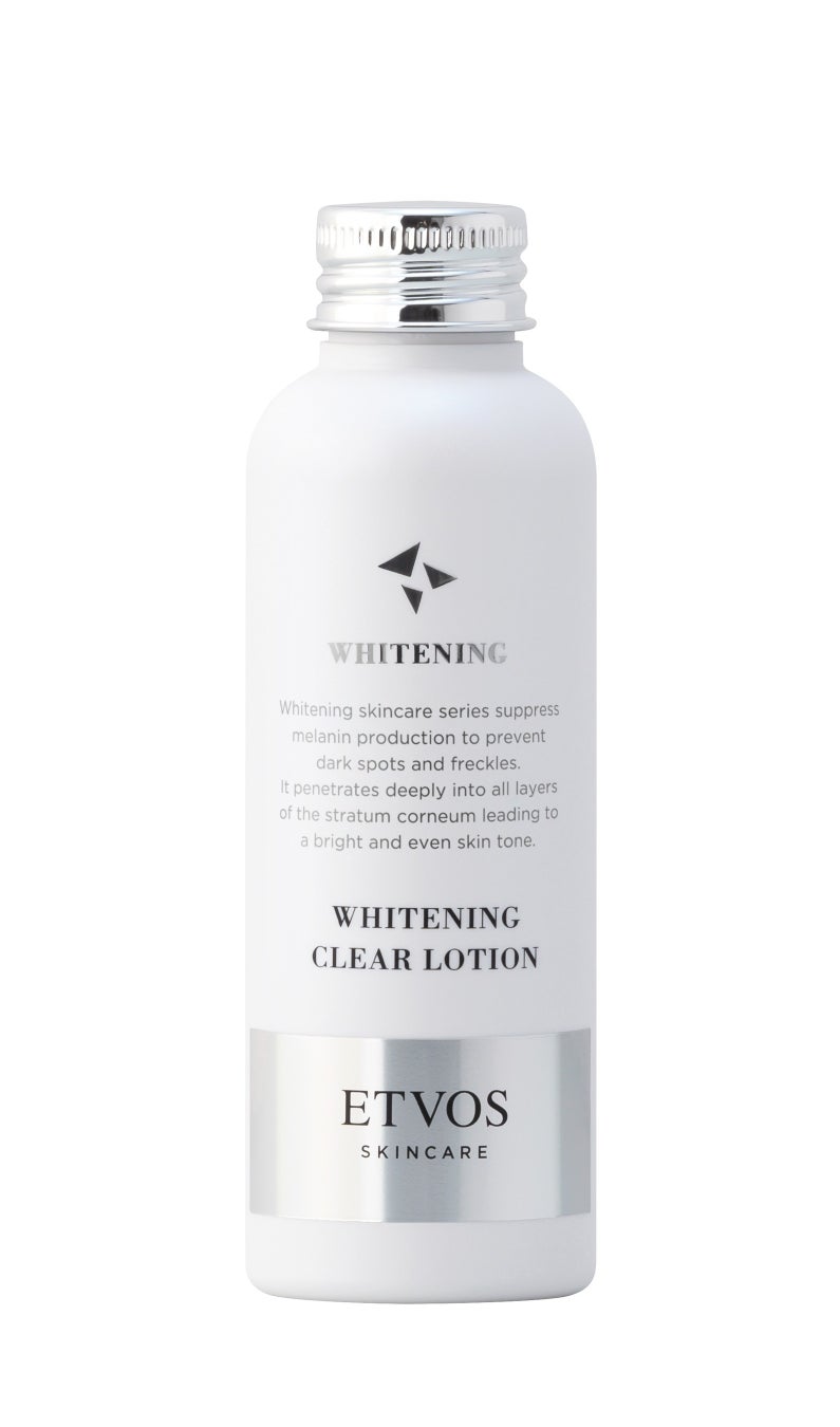 エトヴォス初の美白※ケアラインが2024年2月7日（水）新発売。効果性と肌へのやさしさを兼ね備えた新生“網羅ブ...