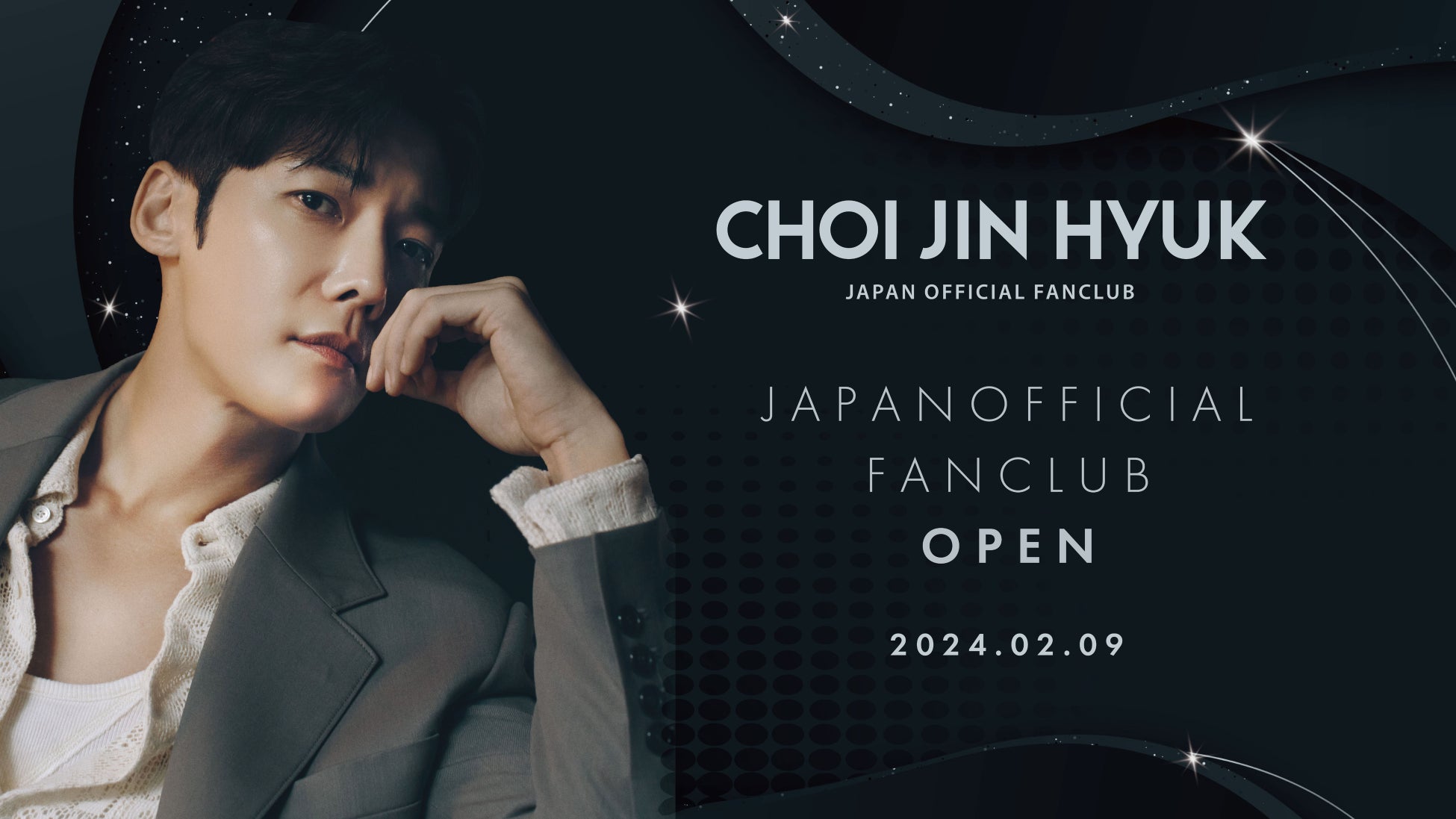 CHOI JIN HYUK JAPAN OFFICIAL FANCLUB OPEN!!